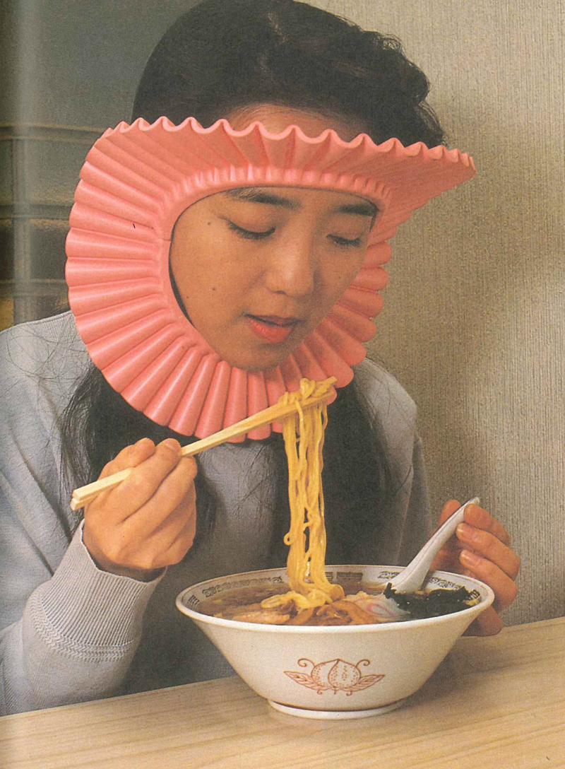 Illustration for article titled Los inventos japoneses más absurdos (y por qué se fabrican pese a que no tienen sentido)
